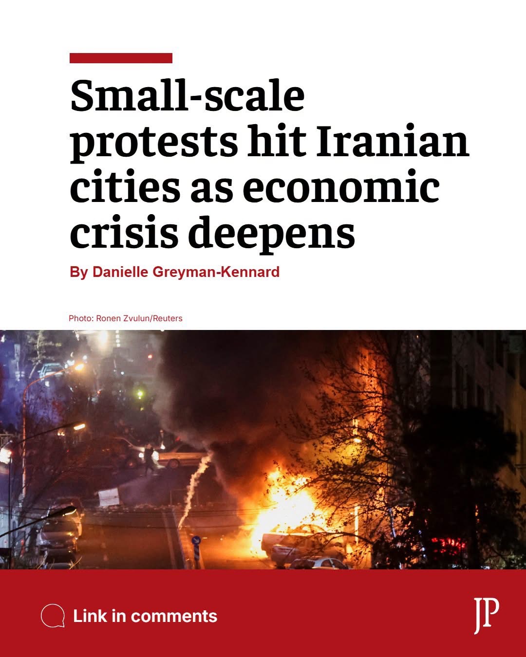 🇮🇷 Iran: Retirees and Workers Return to the Streets Amid Economic Crisis